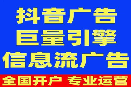 百度推广竞价实战：案例分析及优化心得