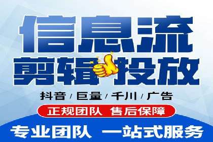 百度推广费用策略调整的几个成功案例